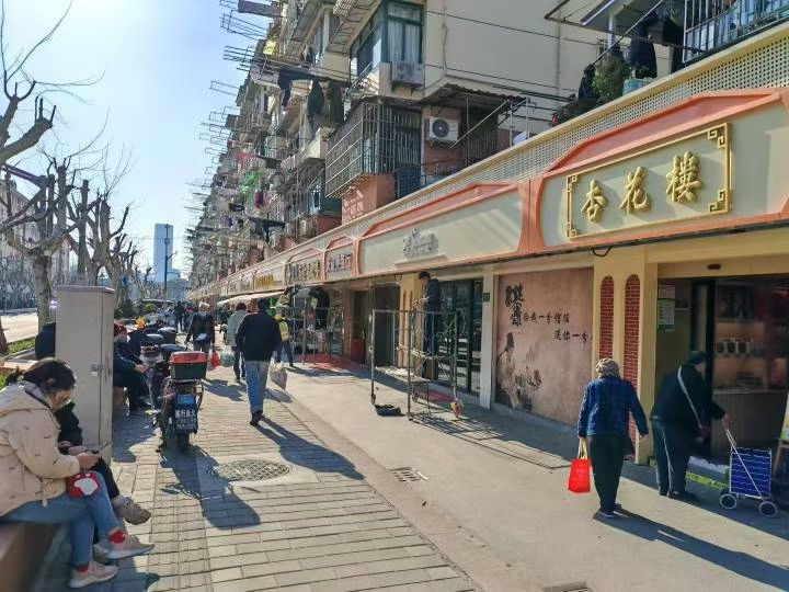 昌里路159-161号三林昌里路沿街商铺出租房源图片3张大图