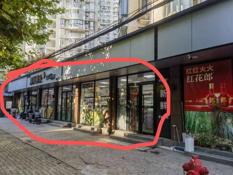 句容路76号沿街商铺招租（第四康复医院旁边）