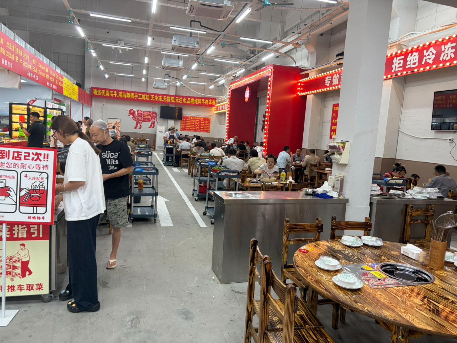 沈梅路地铁站商铺出租